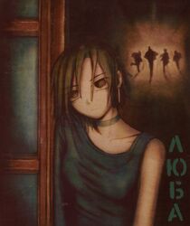 original fan art