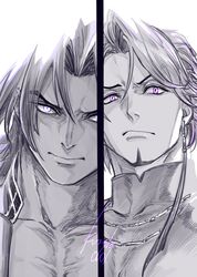 fate/grand order fan art