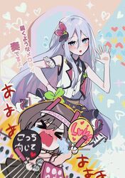 shinonome ena from happy synthesizer (vocaloid)