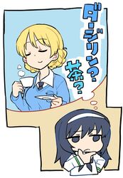 darjeeling (girls und panzer) from girls und panzer by monolith (suibou souko)