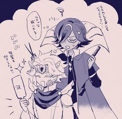 espresso cookie from cookie run by mamimumemo