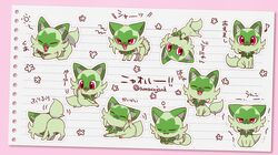 sprigatito from pokemon