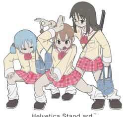 aioi yuuko from nichijou by fubarmoe