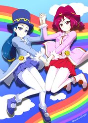 fine (futagohime) from fushigiboshi no futago hime