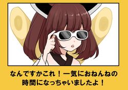 touhoku kiritan from voiceroid
