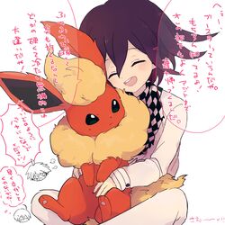 eevee from danganronpa (series) by ruri (2620981)