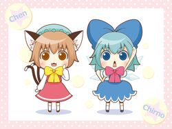 chen from touhou by uzu chocomint