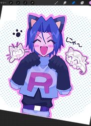 james (pokemon) from pokemon