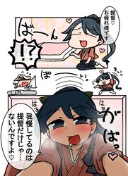 admiral (kancolle) from kantai collection by cyama land