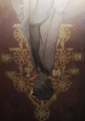 ayin (project moon) from lobotomy corporation