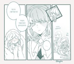 cream puff cookie from cookie run by sapphire (nine)