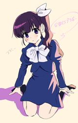koyomi hare nanaka from girls bravo by kerorira