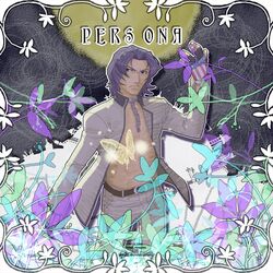 kido reiji from persona