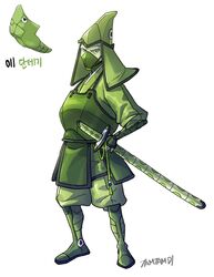metapod from pokemon by tamtamdi