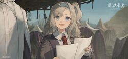 matilda bouanich from reverse:1999