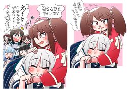 fubuki (kancolle) from kantai collection
