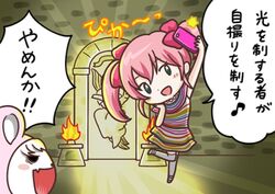 Booru post from safebooru.org