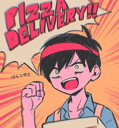 sunny (omori) from omori by menma (enaic31)