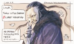fire emblem fan art
