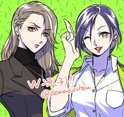 niijima sae from persona by bacher