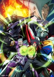 domon kasshu from gundam