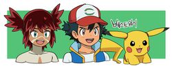 ash ketchum from pokemon