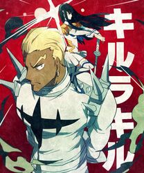 gamagoori ira from kill la kill by kayasamad
