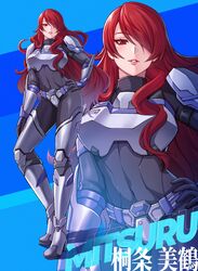 kirijou mitsuru from persona by blueriest