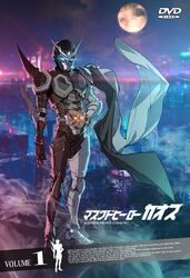 contrast hero chaos from kamen rider by mikami may