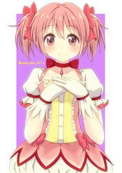 kaname madoka from mahou shoujo madoka magica by yano miu
