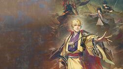 gilgamesh (fate) from fate/samurai remnant