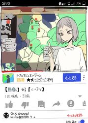 original fan art