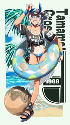 oguri cap (umamusume) from umamusume
