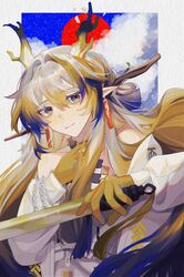 shu (arknights) from arknights