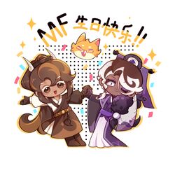 cookie run fan art