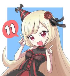 ecute from jashin-chan dropkick by shadow (modeler3622)