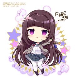 original fan art