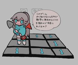 minesweeper fan art