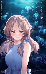 Booru post from safebooru.org