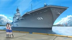 kaga (jmsdf) from real life
