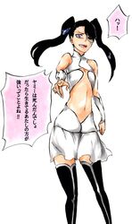 loly aivirrne from bleach by ken'ichi (ken1ro u)