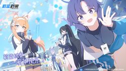hasumi (blue archive) from blue archive