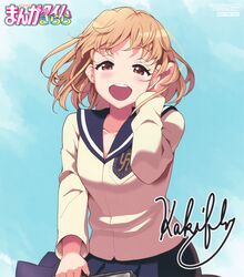 k-on! fan art