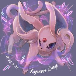 espeon from pokemon