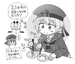 t-head admiral from kantai collection