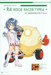 nagase reiko from namco by fujishima kousuke