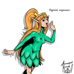 original fan art