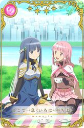 kyubey from magia record: mahou shoujo madoka magica gaiden