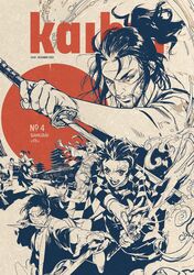 asano rin from blade of the immortal