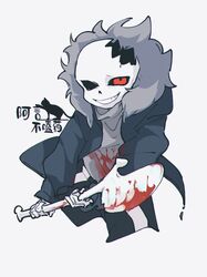 sans (horrortale) from horrortale by ayan bu ke yao